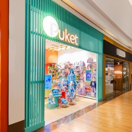 Logo da loja puket